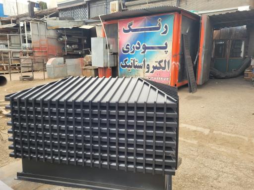 عکس خدمات رنگ الکترواستاتیک و پودری میرزایی