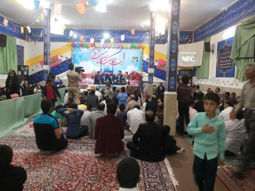 عکس مسجد اباصالح (عج)