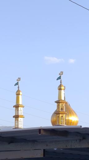 عکس مسجد اباصالح (عج)