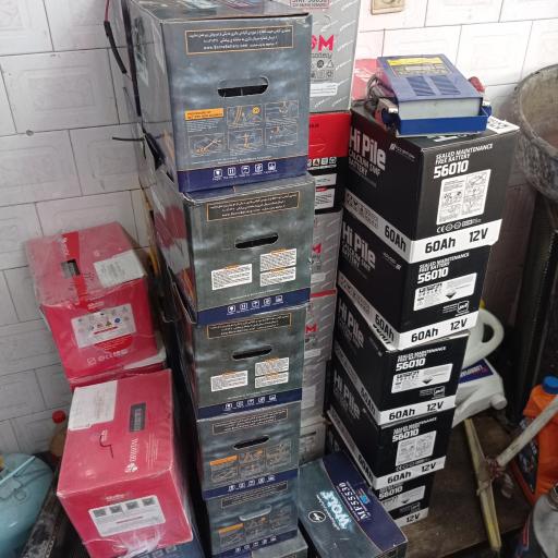 عکس باطریسازی محمد