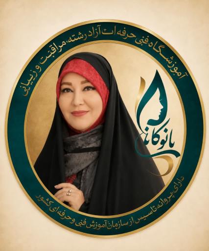 عکس زیبایی عروس نازی