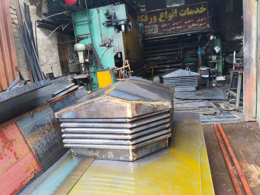 عکس کارگاه صنعتی پیشتاز خم و برش ورق فلاشینگ 