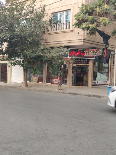 عکس سوپر مارکت