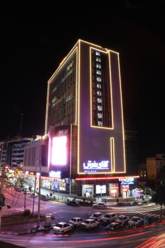 عکس نیکامال