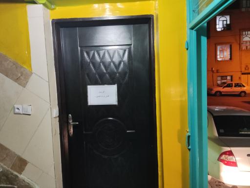 عکس اتحادیه انجمن های اسلامی دانش آموزی شهرکرد