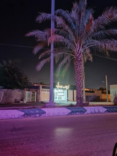 عکس استودیو معماری فرداد