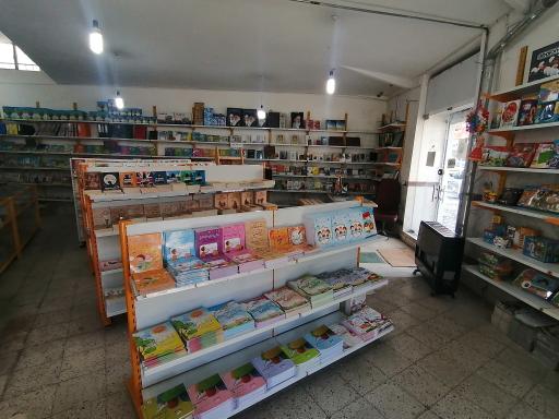 عکس فروشگاه ضریح آفتاب شعبه سبزوار