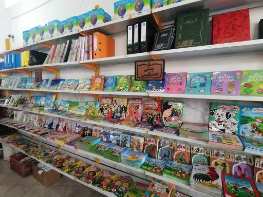 عکس فروشگاه ضریح آفتاب شعبه سبزوار