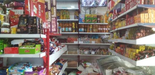 سوپر مارکت توحید