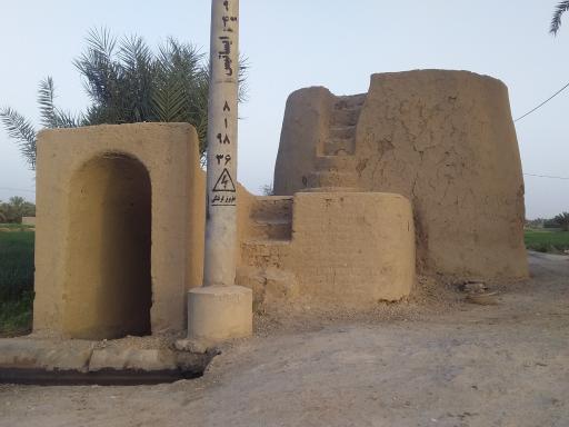 عکس حوض سفید