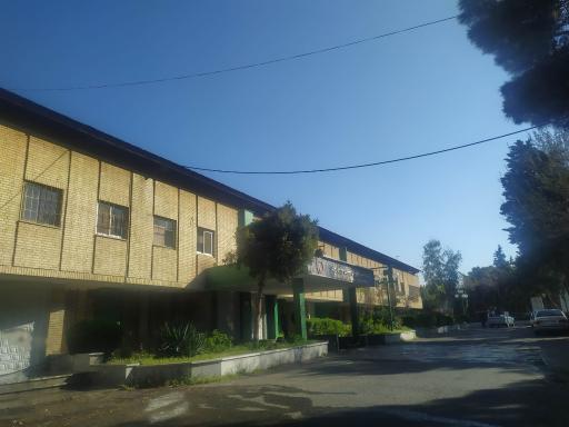 عکس فدراسیون والیبال ایران