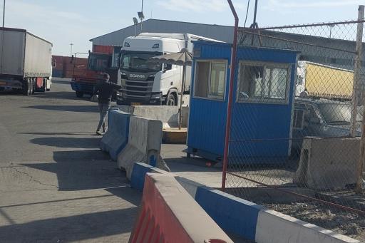 عکس سی اف اس جدید