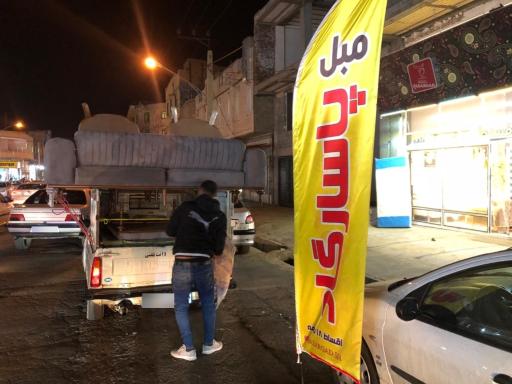 عکس مبل پاسارگاد