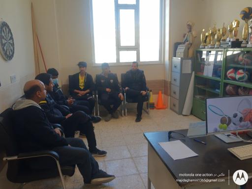 هنرستان پسرانه تربیت بدنی و علوم ورزشی