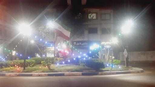 عکس میدان بسیج