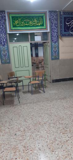 عکس دبیرستان پسرانه هوشمند ارشاد (دوره اول)