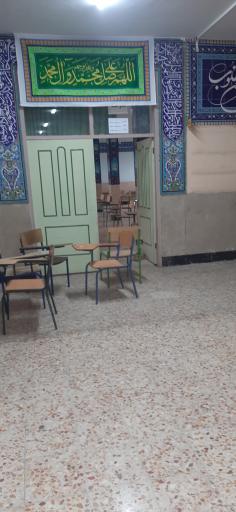 عکس دبیرستان پسرانه هوشمند ارشاد (دوره اول)