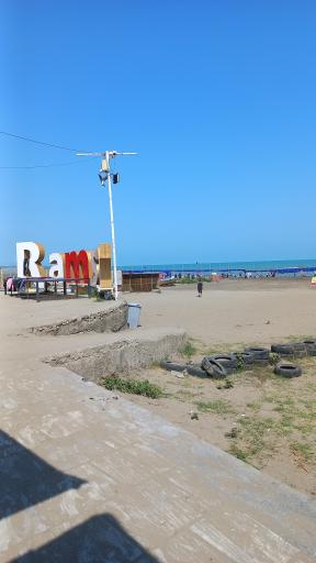 عکس ساحل شنی طلایی رامسر