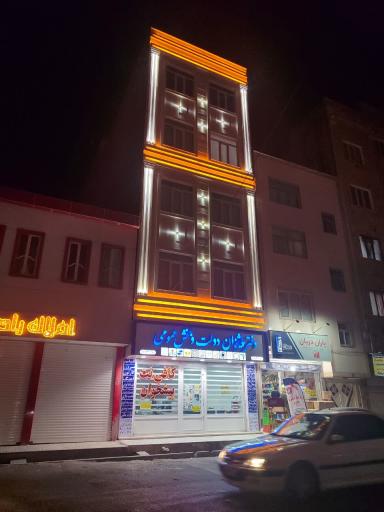 عکس دفتر پیشخوان دولت آریا