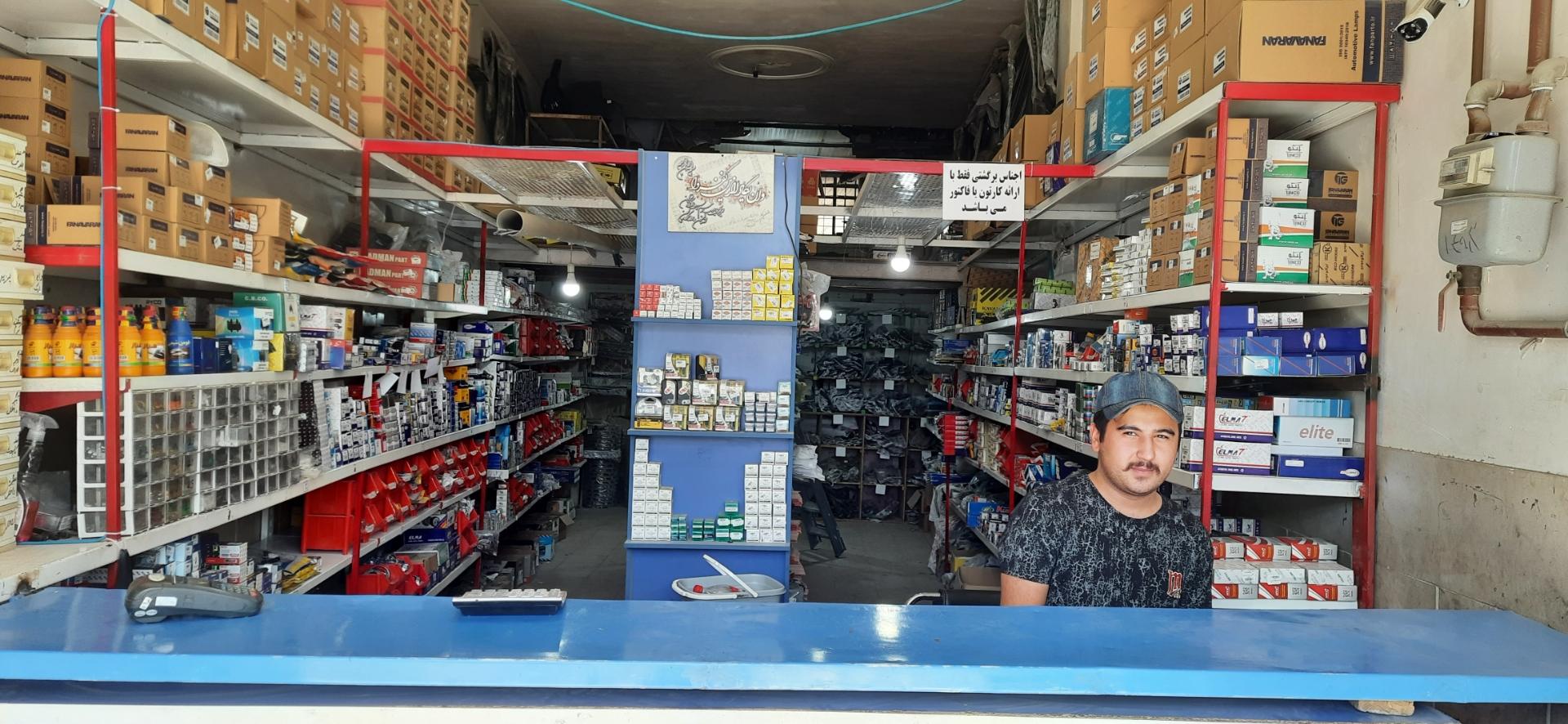 عکس لوازم یدکی نوید