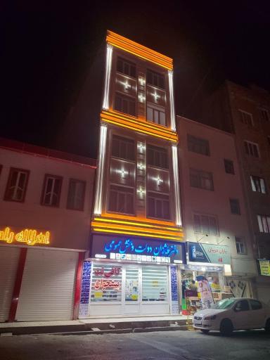 عکس دفتر پیشخوان دولت آریا