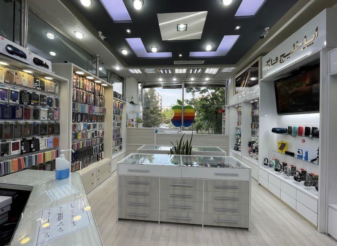 عکس اپل خلیج فارس