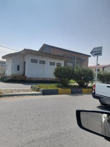 عکس سرویس بهداشتی