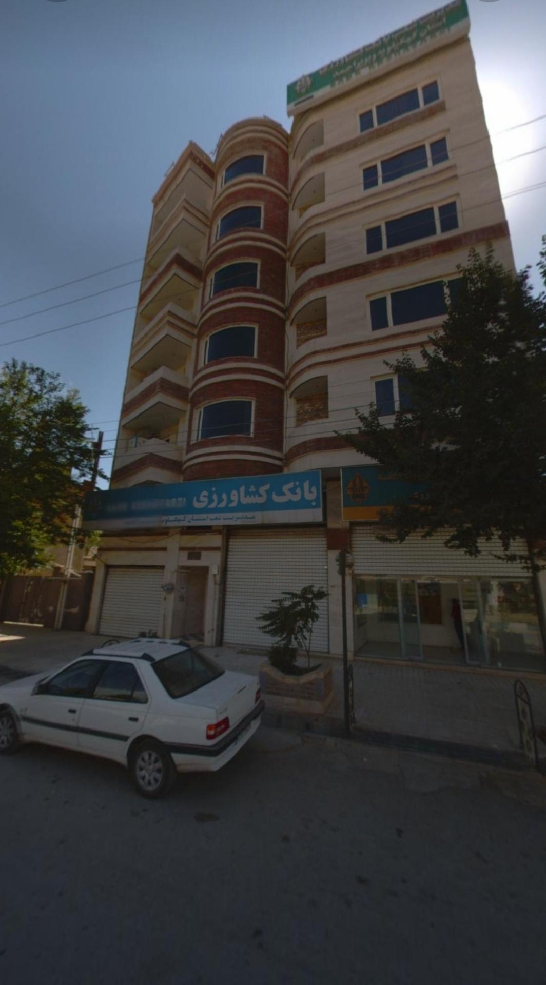 عکس مدیریت بانک کشاورزی شعبه امامت