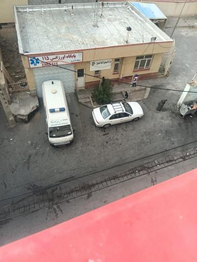 عکس پایگاه اورژانس 115