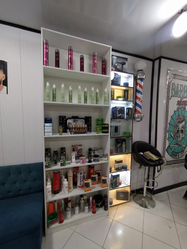 عکس آرایشگاه شهر مو