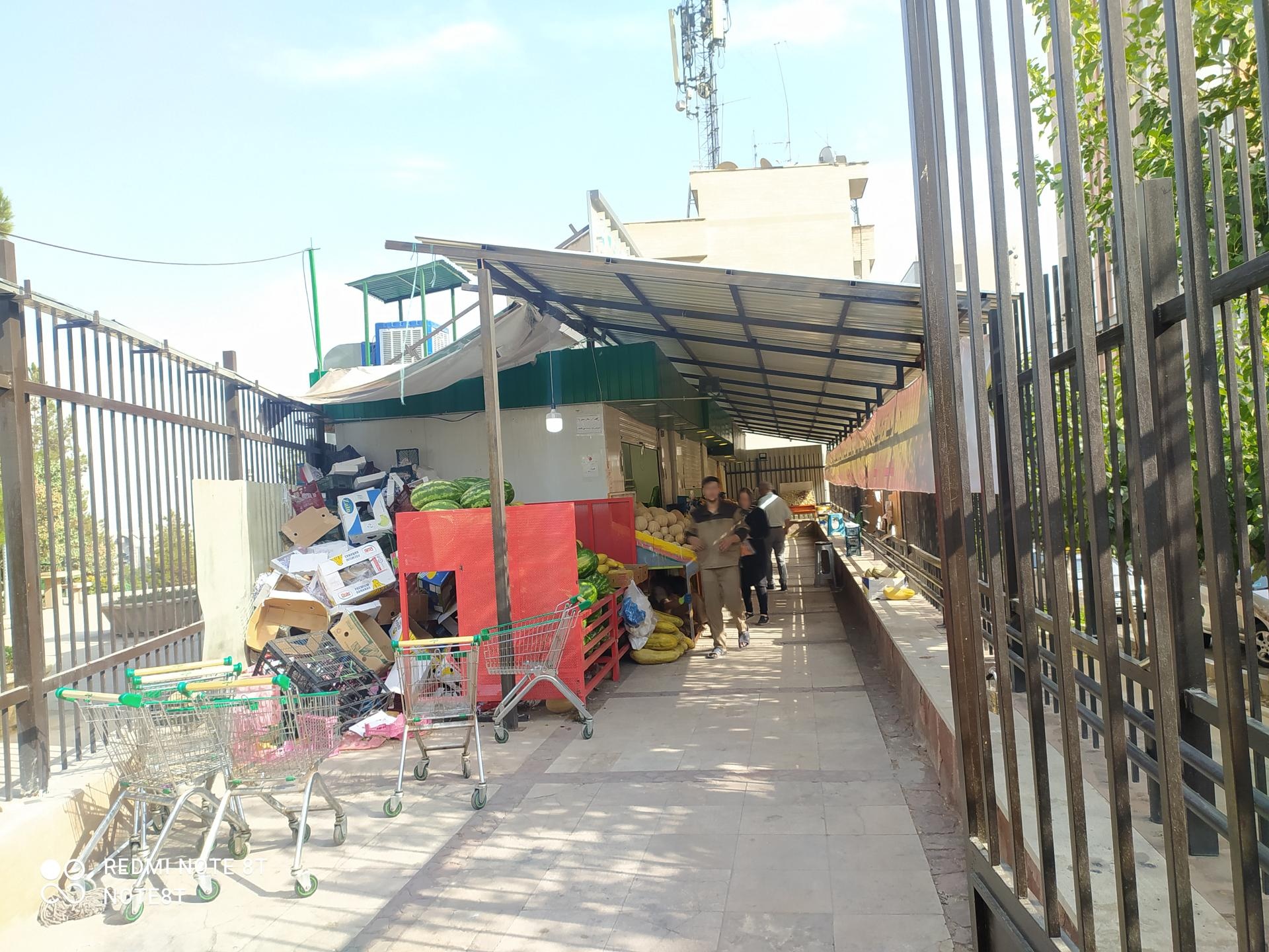 عکس بازارچه میوه و تره بار الوند