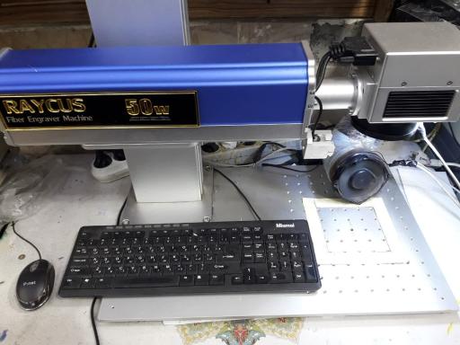 عکس چاپ بنر و لیزر ملک