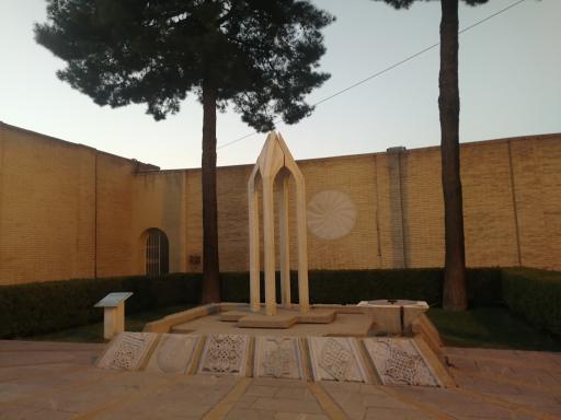 عکس بنای یادبود شهدای قتل عام ارامنه