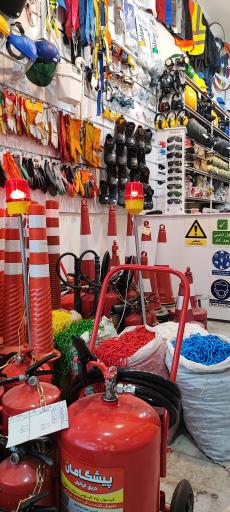 عکس فروشگاه ایمن مشاهیر