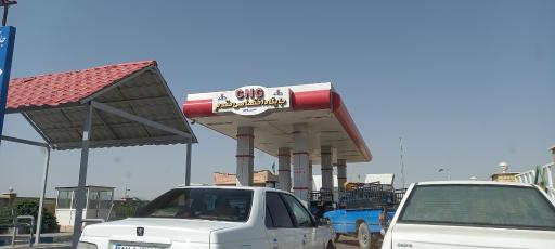 عکس پمپ گاز CNG مقدم