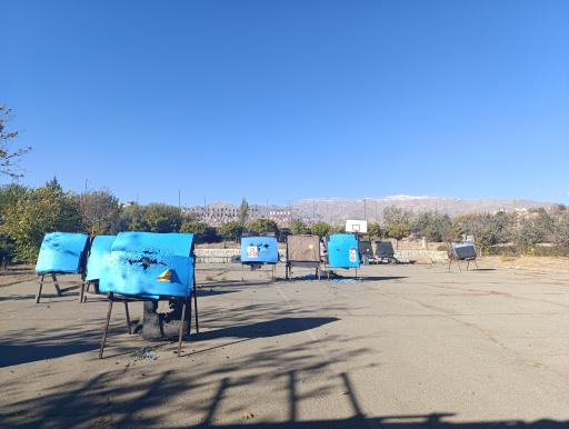 عکس باشگاه تیر و کمان ژئوفیزیک