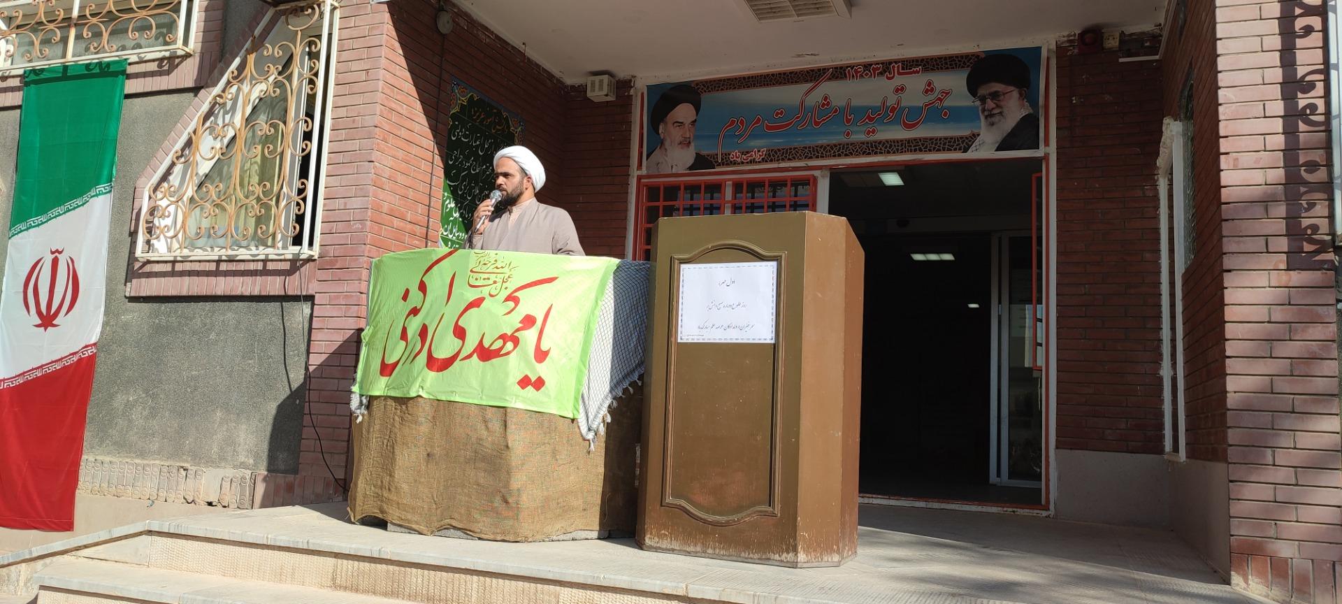 عکس دبیرستان امام صادق