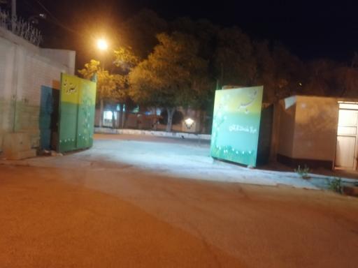 عکس رستوران فجر