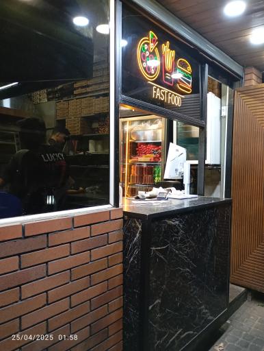 عکس فست فود امیری