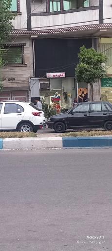 عکس آرایشگاه آقای مو