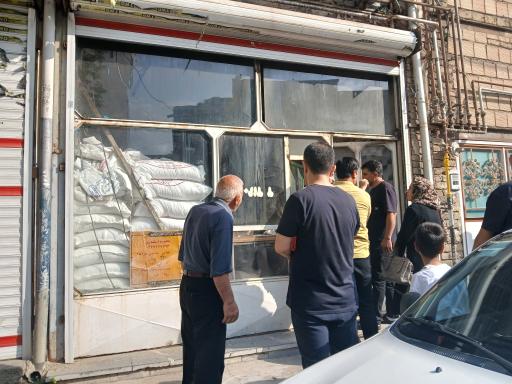 عکس نانوایی لواشی