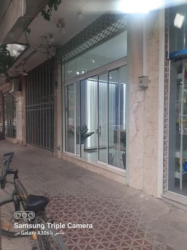 عکس پرده سرای شاهکار