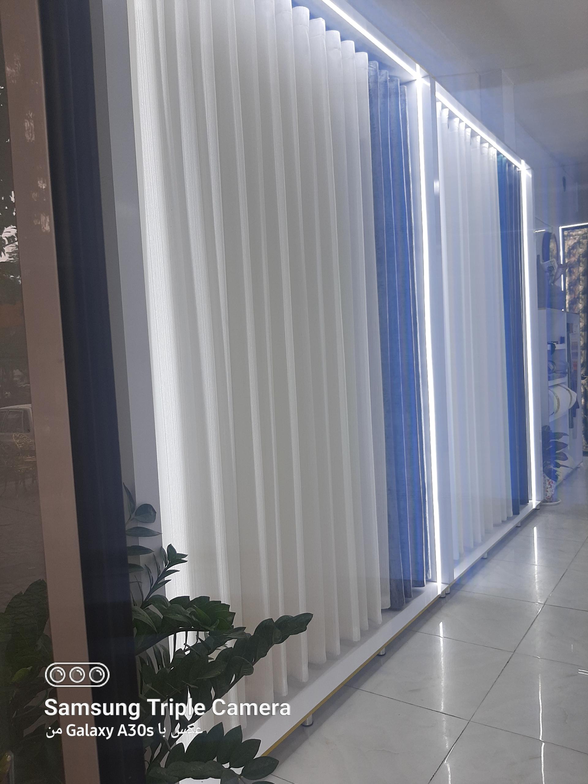 عکس پرده سرای شاهکار