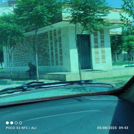 عکس سرویس بهداشتی