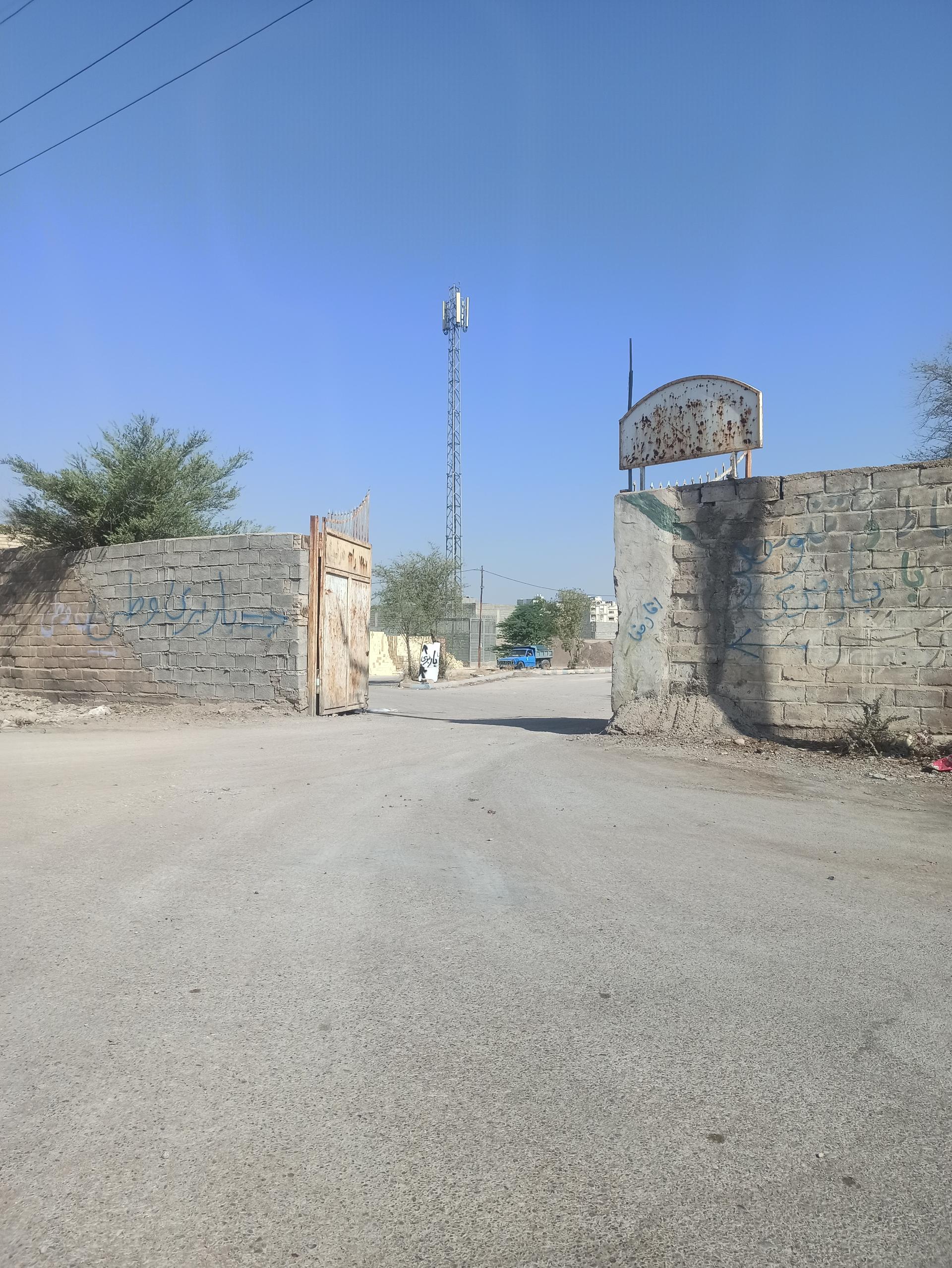 عکس باربری وطن