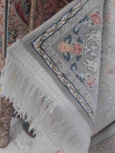 قالیشویی سِوِن