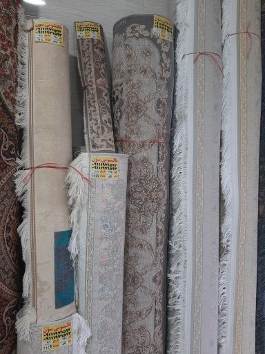 قالیشویی سِوِن