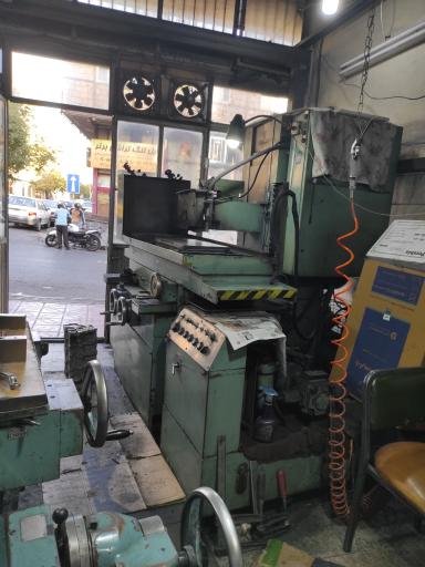 عکس سنگ مغناطیسی برادران