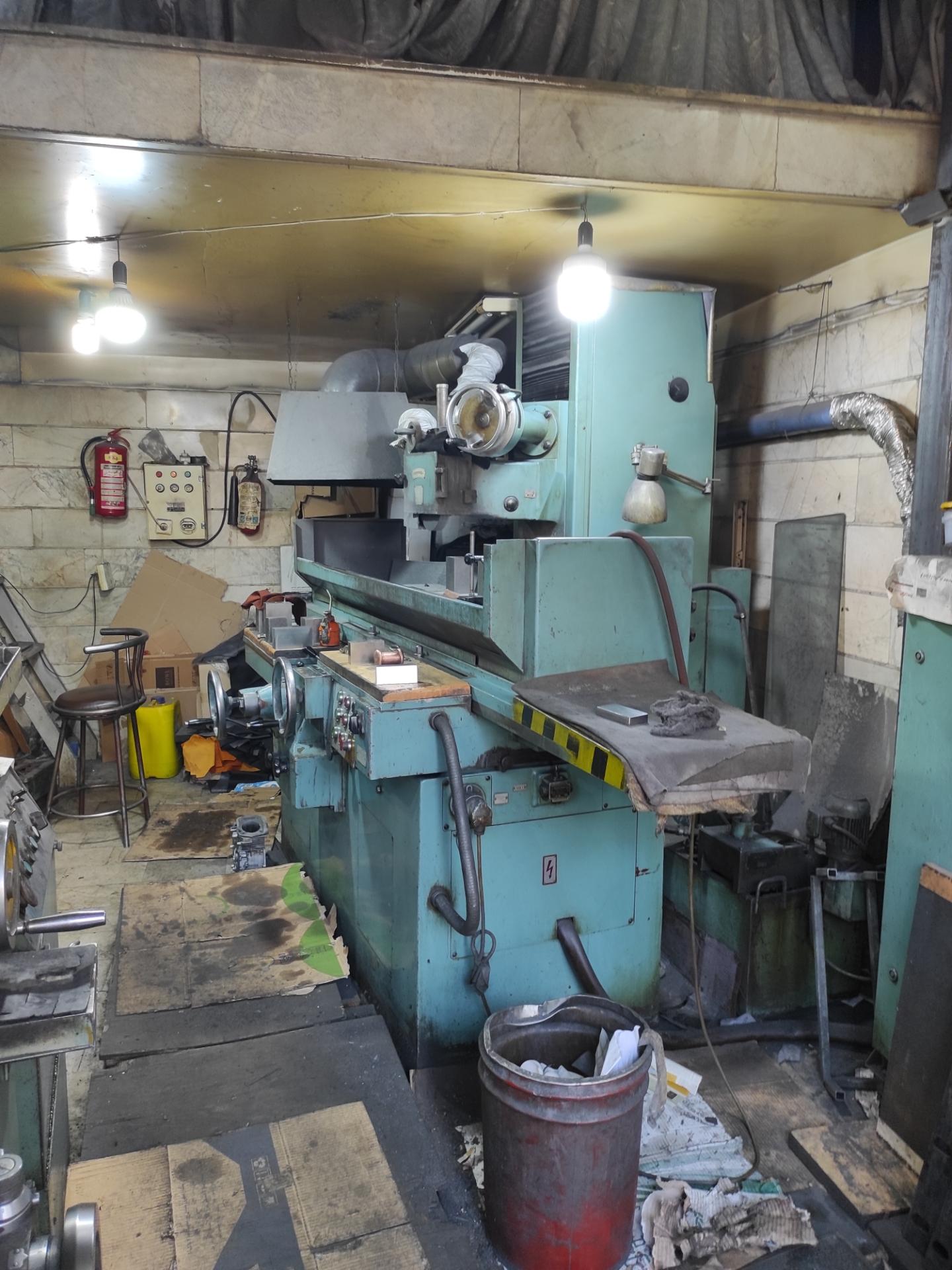 عکس سنگ مغناطیسی برادران