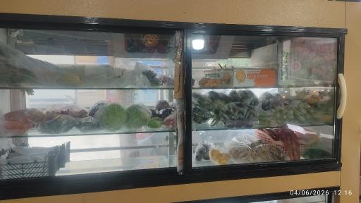 عکس میوه سرای ترنج